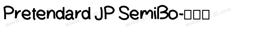 Pretendard JP SemiBo字体转换